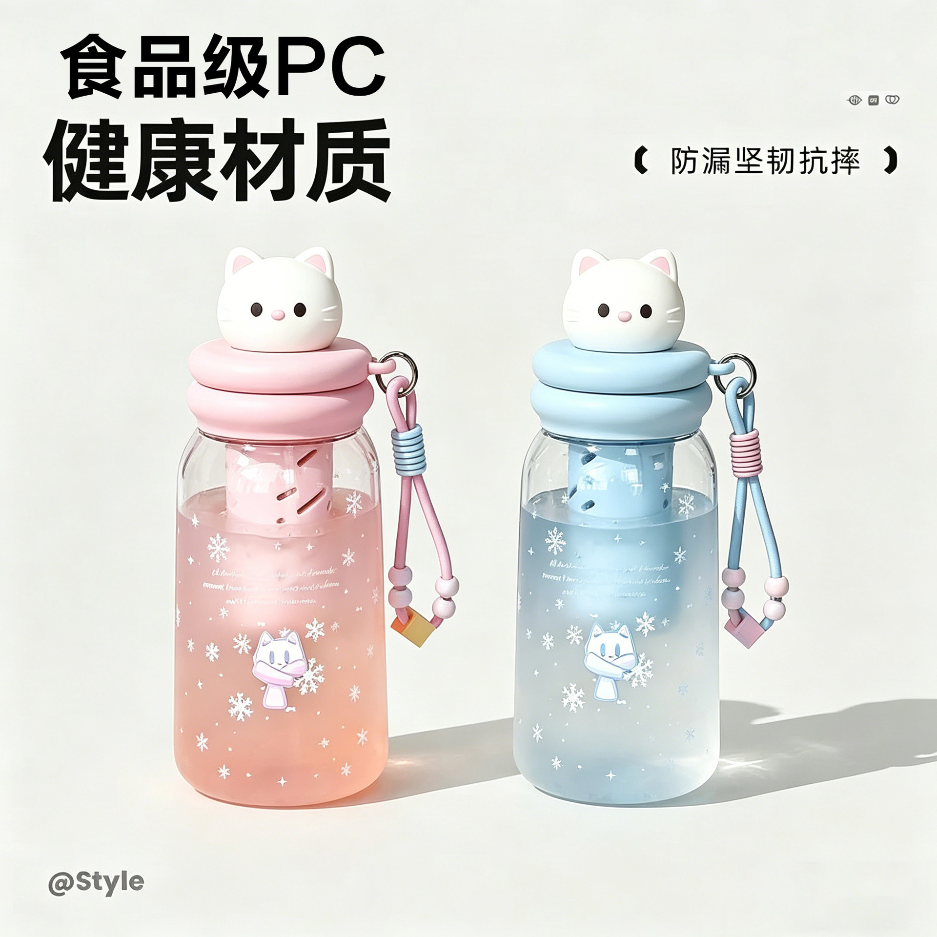 Dunhuang Cultural and creative cute cat-shaped mini luminous book lamp, children's small toy lamp, water cup style plastic water cup