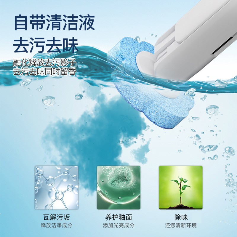 马桶刷架、杯实物图