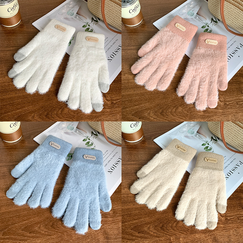 冬季加绒加厚手套针织毛绒分指触屏韩国可爱百搭学生骑行防寒手套
