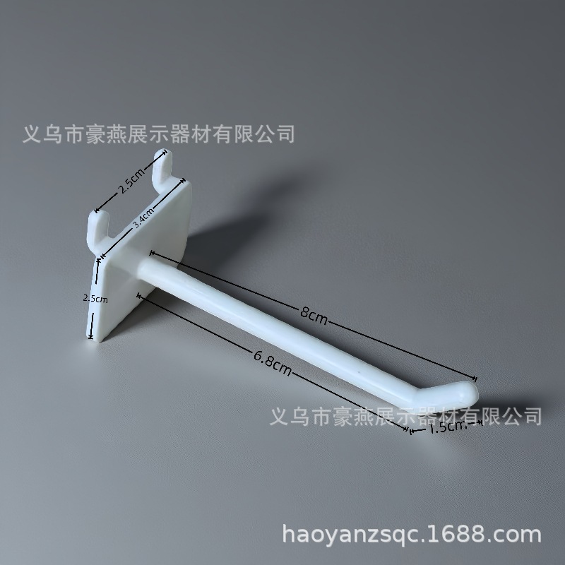 粘钩/挂钩/连排粘钩/粘钩挂钩/拖把夹细节图