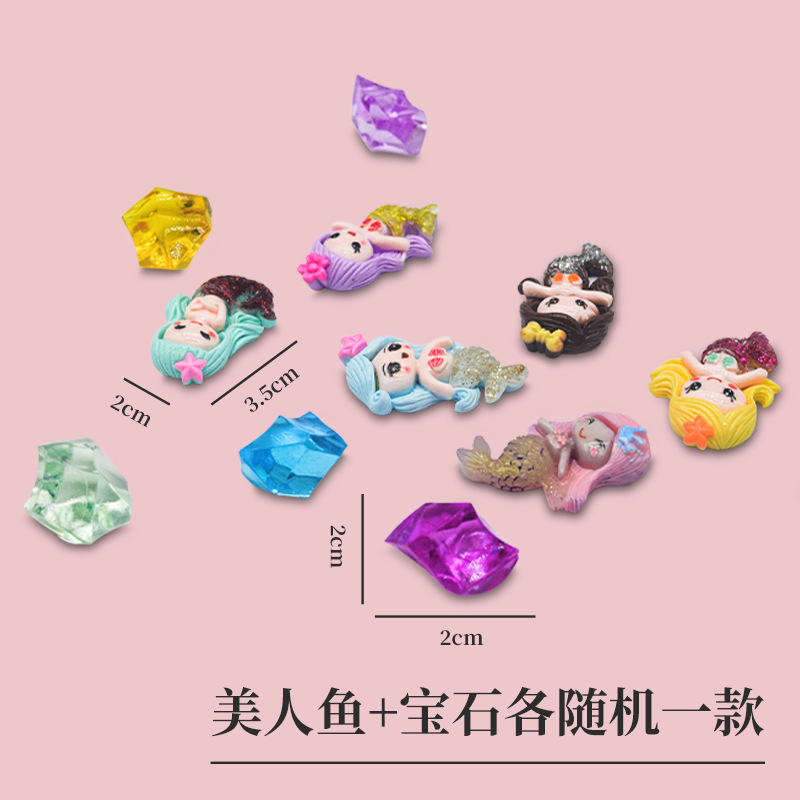 跨境宝石盲盒益智挖掘玩具DIY儿童考古男孩挖掘水晶美人鱼盲盒产品图