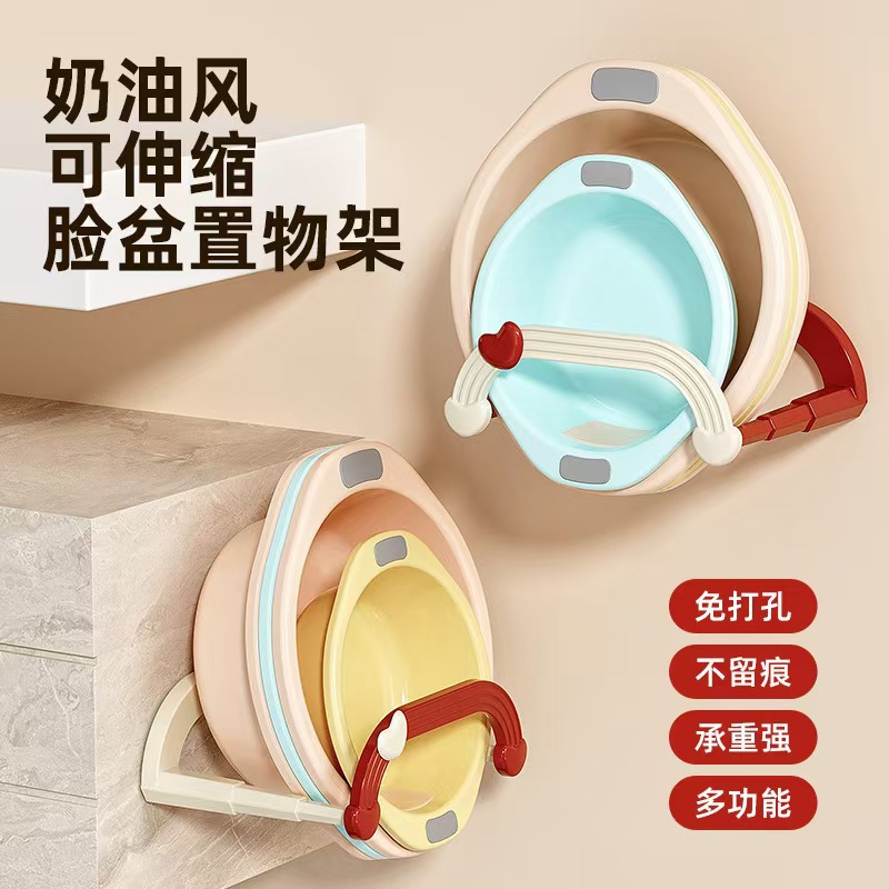 厨房滤网/厨房沥水篮高档/不锈钢方盆/不锈钢盆加厚细节图