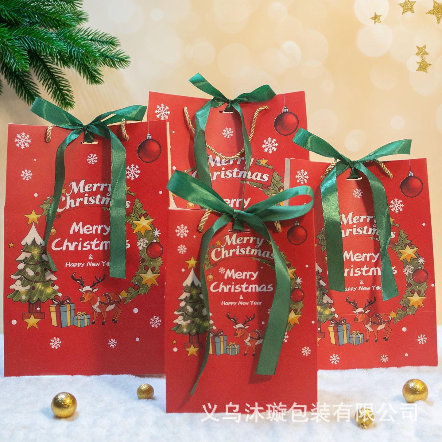 圣诞节礼物袋纸袋平安夜苹果花束礼品包装袋蝴蝶丝带手提袋礼品袋