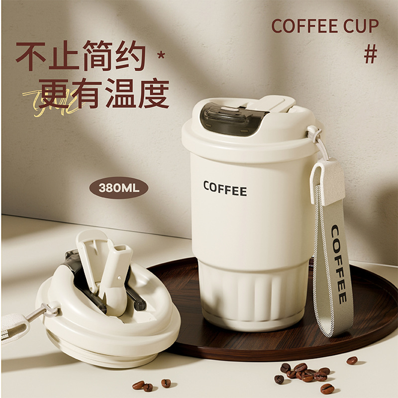 咖啡杯/多巴胺咖啡杯/陶瓷杯碟/咖啡杯套装/咖啡挤压产品图