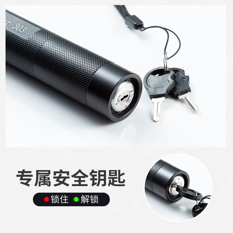 303 Laser Flashlight, high-power starry Sky multi-pattern outdoor high-intensity long-range laser light teaching stick Specification image
