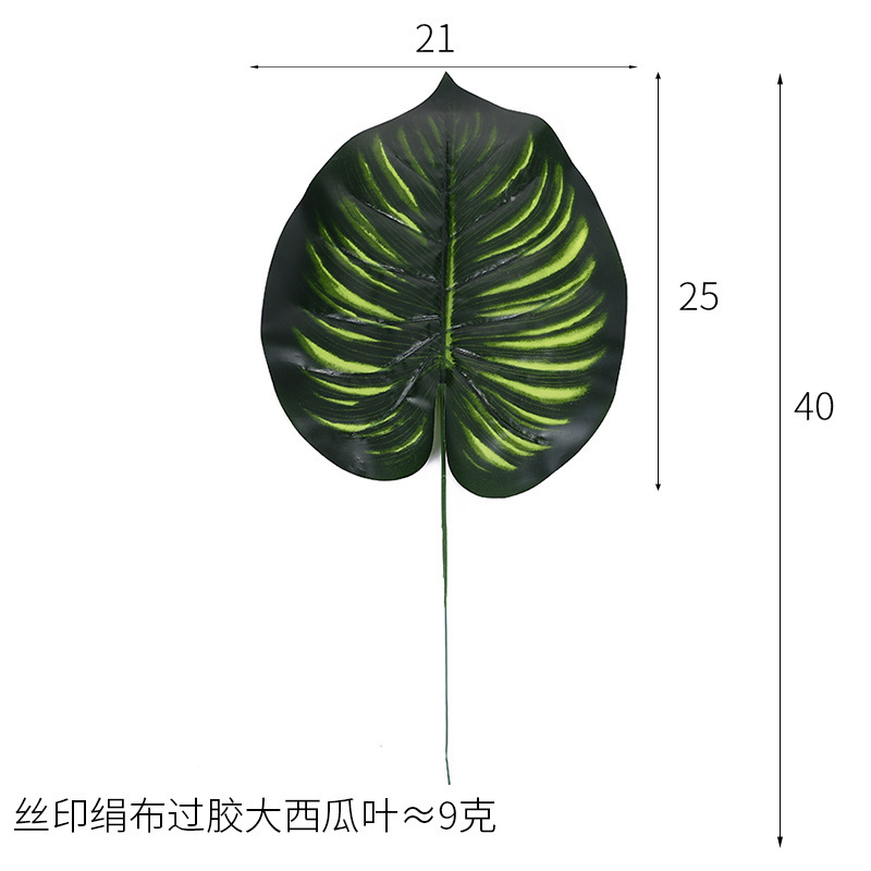 塑料花/仿真花/仿真花樱花/拉菲草花/鞋花装饰品细节图