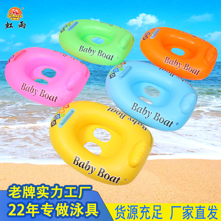 跨境/水池/性交用品/泳池/充气婴儿浴缸产品图