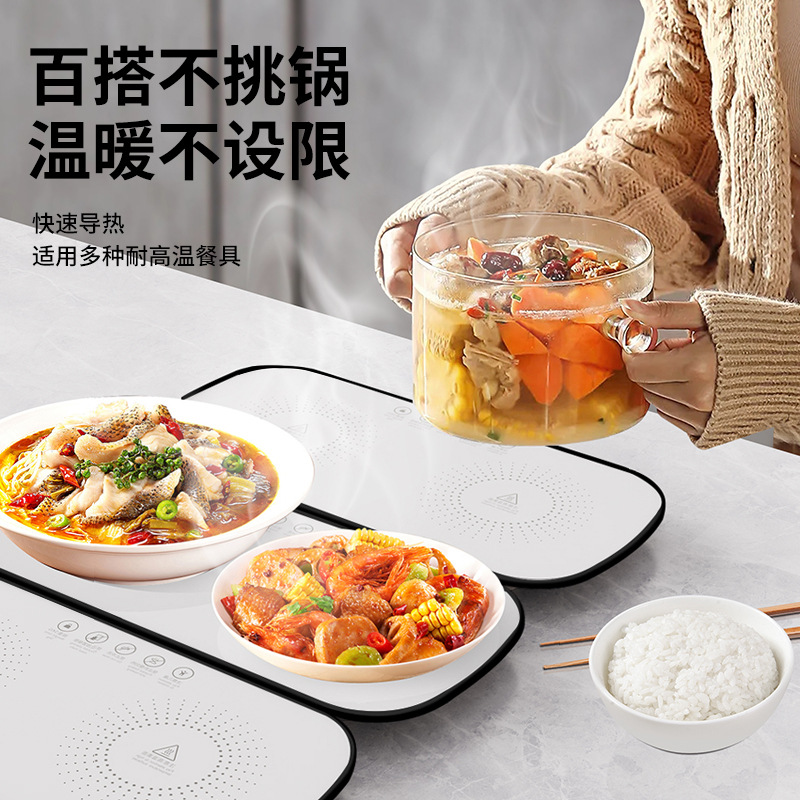 Food insulation board, hot dish board, warm dish board, household multi-functional dining table, heating board, hot milk, food heating pad, god Application Scenario