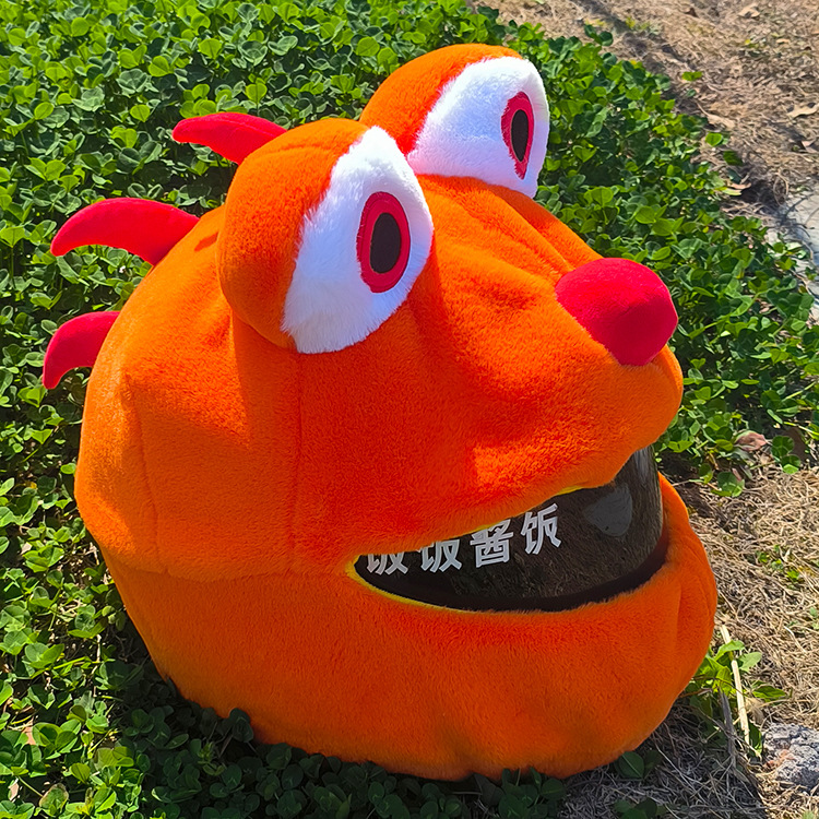 卡通男女兔毛绒摩托车头盔保护套网红爆款炸街霸气头盔套出行