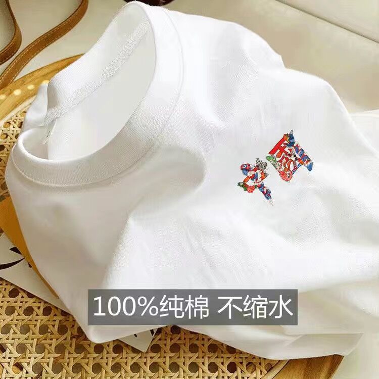 国潮100%新疆重磅纯棉短袖t恤男女情侣国潮体恤衫ins夏季宽松半袖上衣