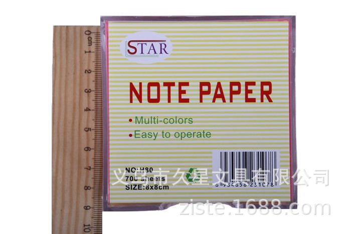 Jiuxing Stationery desktop office transparent plastic box, non-adhesive sticky note paper, square color sticky note paper, 700 pages Application Scenario