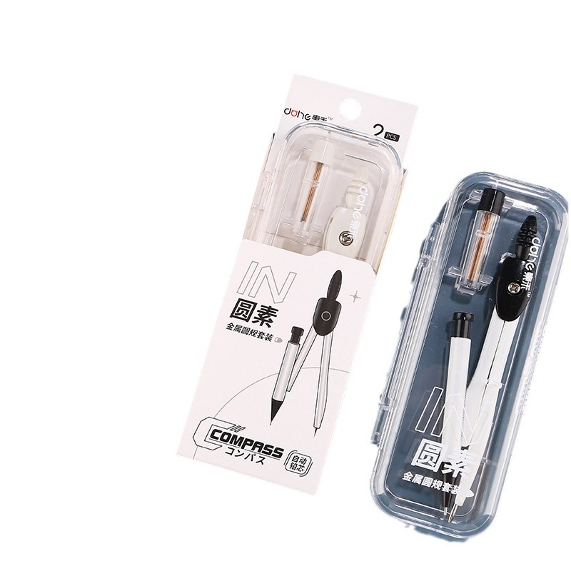 Donghe 2603 Compass Set Two-piece Set for Students' Drawing multi-functional compass set Metal compass Item Picture