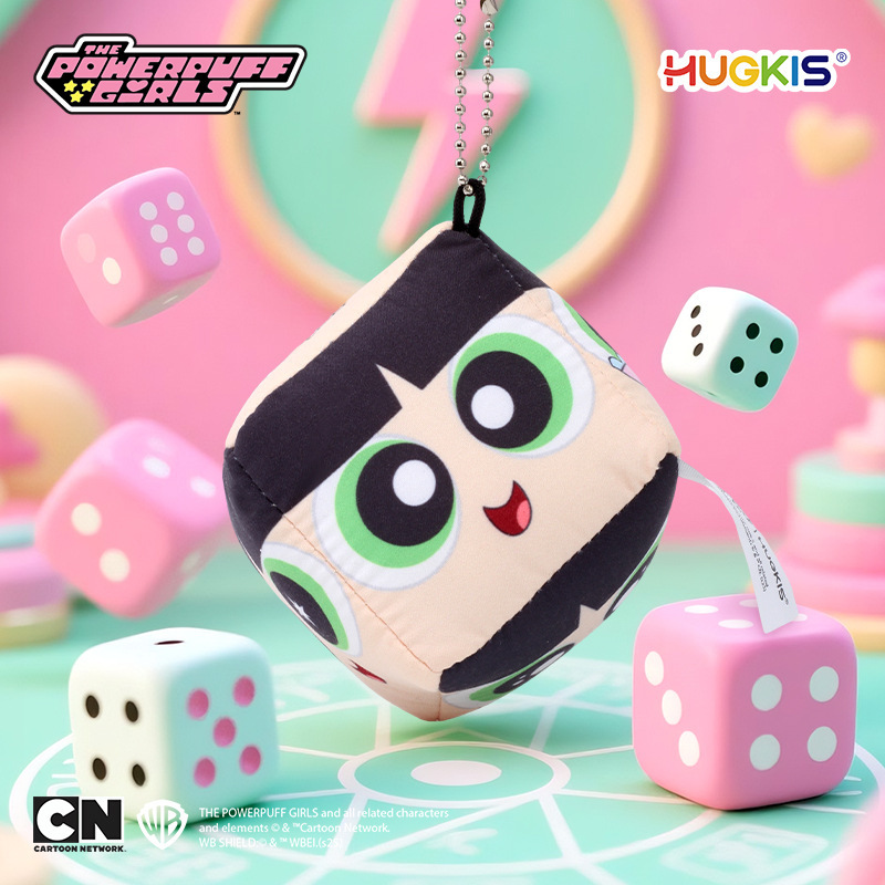 正版飞天小女警毛绒挂件卡通公仔方块表情骰子新奇特玩偶包包挂饰