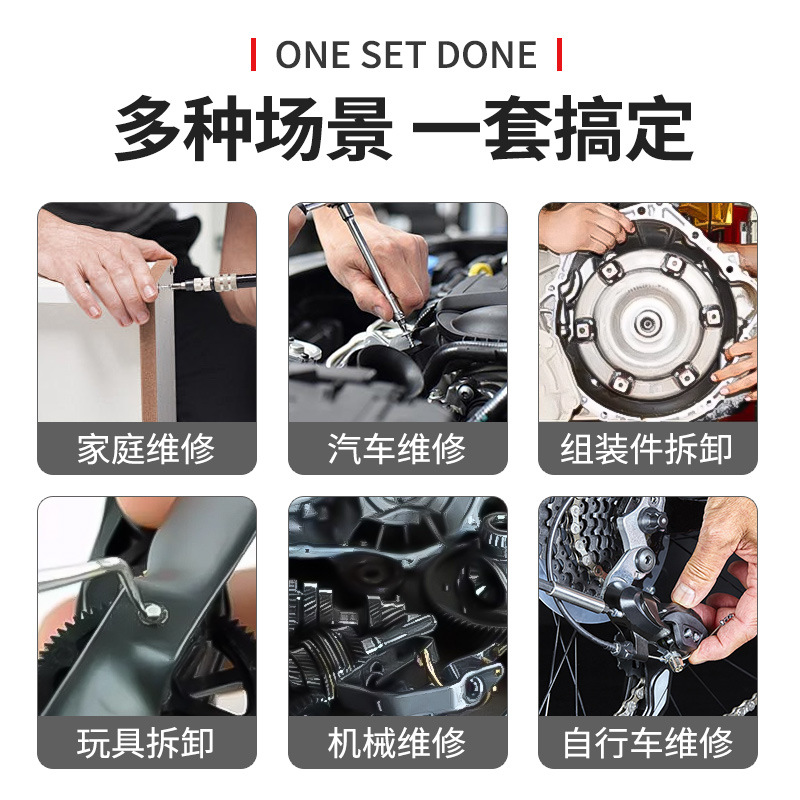 import产品图