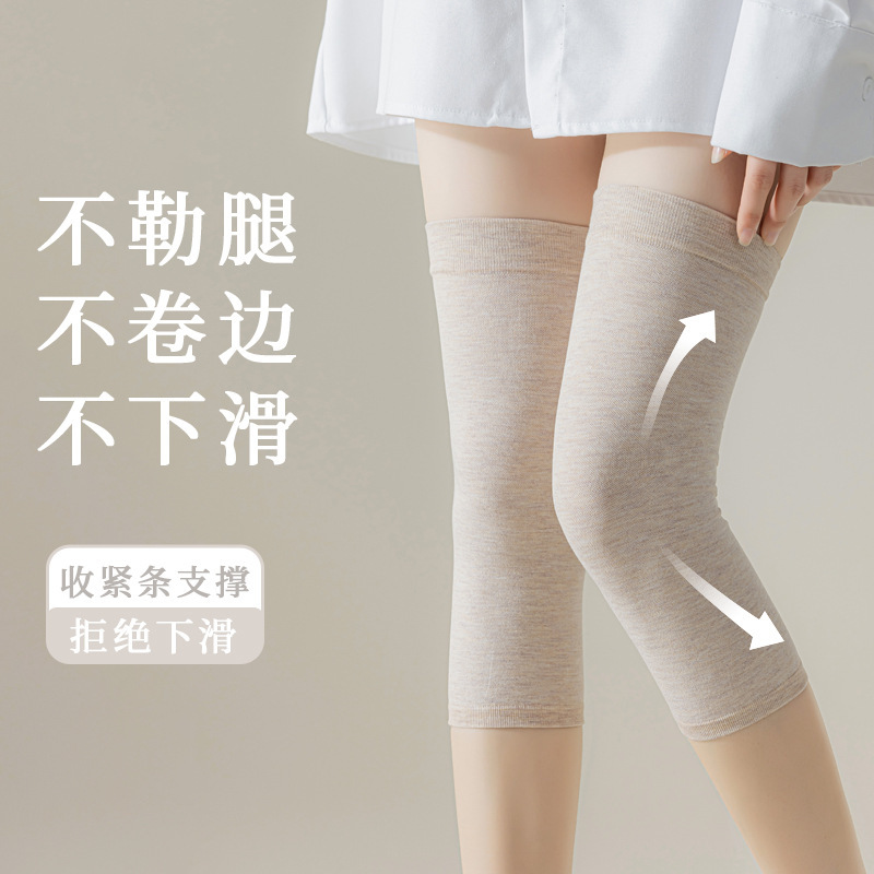 Summer thin cotton knee pads for men, women and the elderly to keep warm in air-conditioned rooms, protect the knee joints of the elderly from cold and prevent cold legs in old age Application Scenario