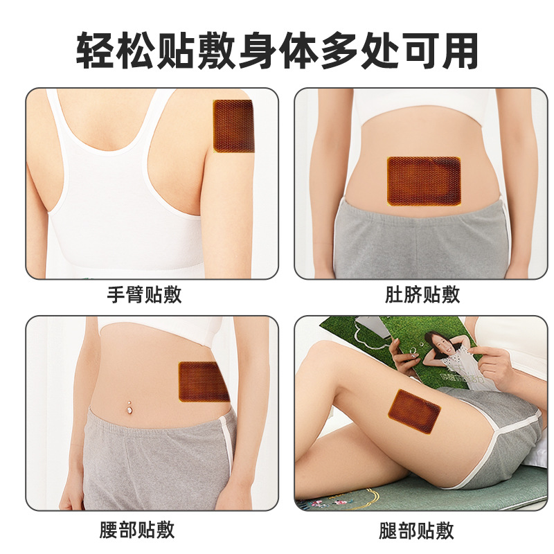 Hydrogel slimming mask, Douyin same style oil-cut big belly patch, lazy navel patch herbal slimming energy mask wholesale details Picture