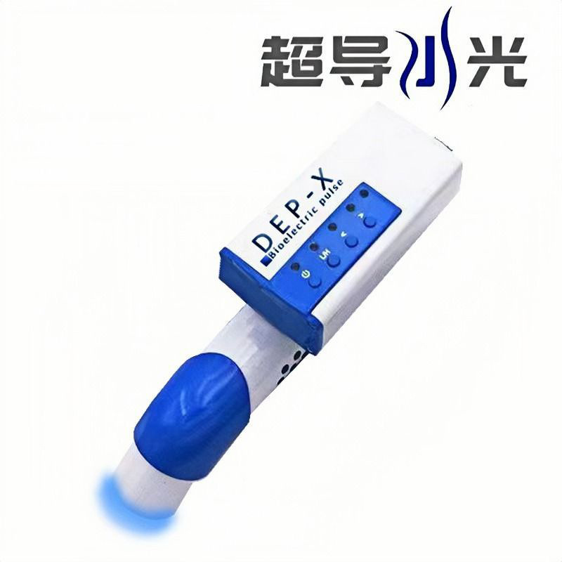 shanilak's first-generation DEP superconducting device, needle-free beauty device, electroporation introduction device, facial beauty device