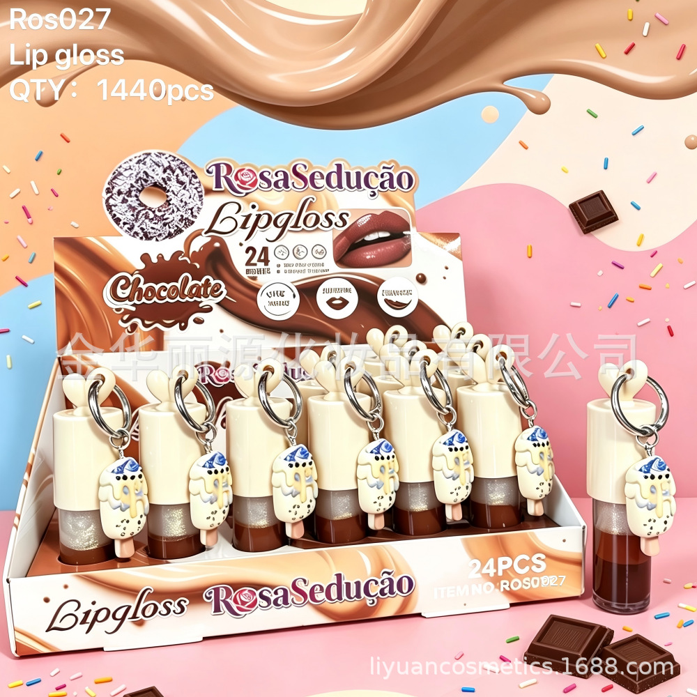 LIP GLOSS cross-border foreign trade OEM customized GLOSS LABIAL honey lip oil Chocolate lip gloss Brazilian lip gloss fruit strawberry three-color chocolate Lip gloss details Picture