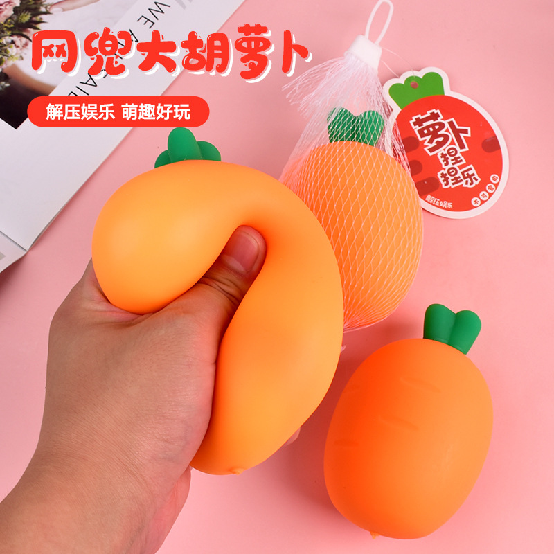 其它新奇玩具实物图