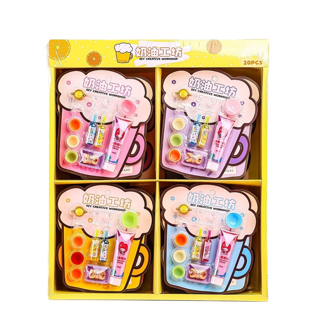 مجموعة من كريم الكرتون المضحكة (DY) مصنوعة يدوياً من ألعاب الأطفال المفيدة للأطفال من أجل نقل المواد المنزلية Item Picture