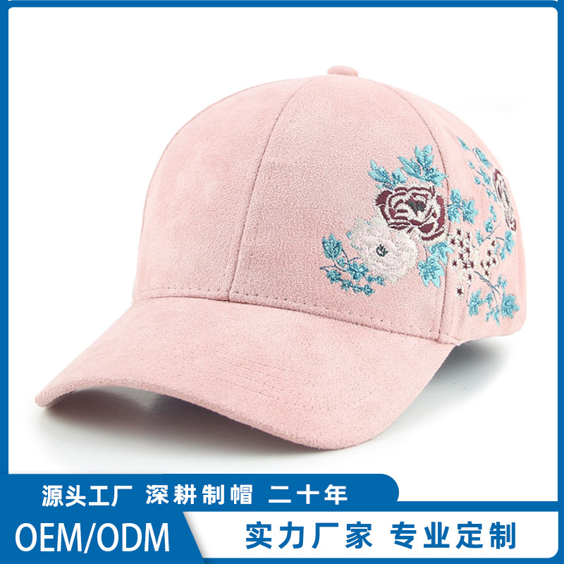 Cross-border contract manufacturing factory custom logo embroidered baseball caps for women, simple outdoor spring and autumn embroidered sunshade baseball caps for men