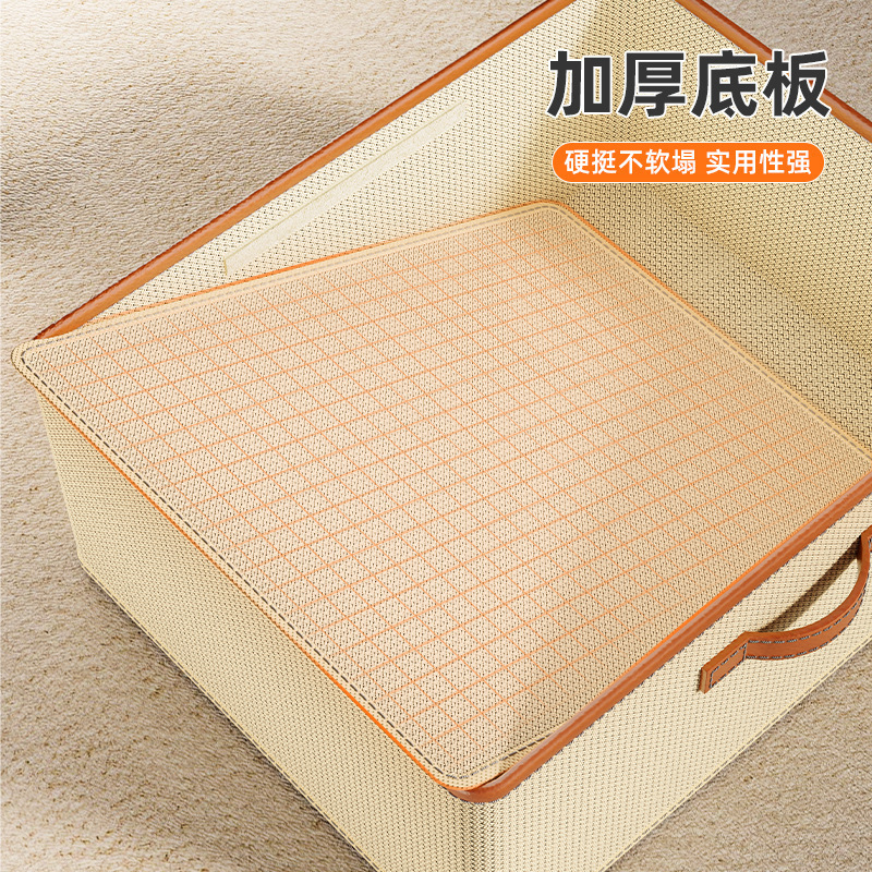 Clothing storage box, foldable underwear storage box, wardrobe classification and organization storage box, a household clothing and pants storage wonder Specification drawing
