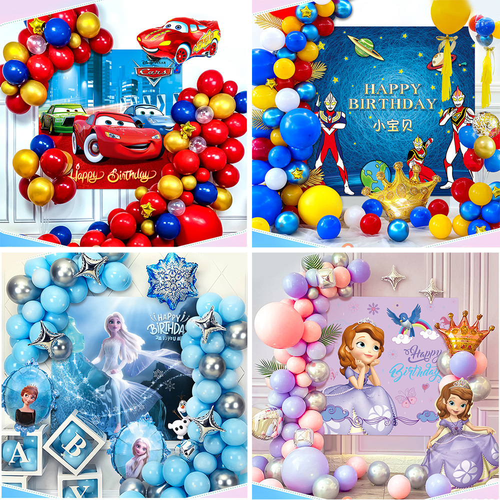 Cartoon and anime-themed party birthday balloon set for children, boys and girls, background wall, scene arrangement and decoration supplies
