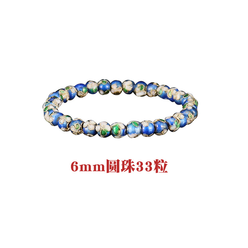 Beijing Cloisonne classical ethnic style jewelry, cloisonne enamel filigree silver blue round bead bracelet details Picture