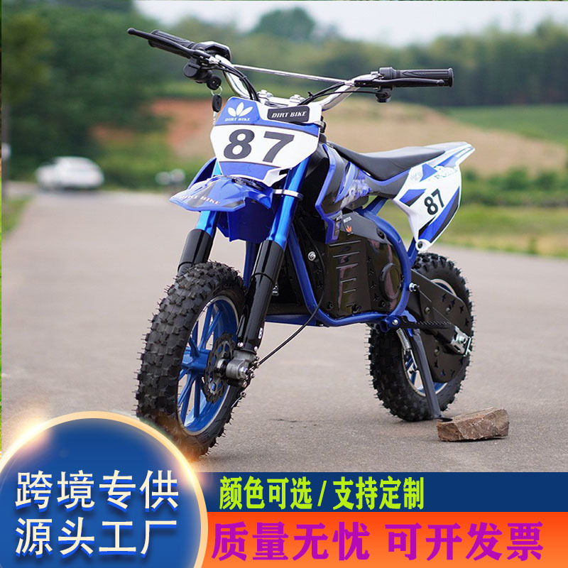 跨境KTM儿童电动摩托车电动车儿童越野沙滩车36v电动两轮摩托车