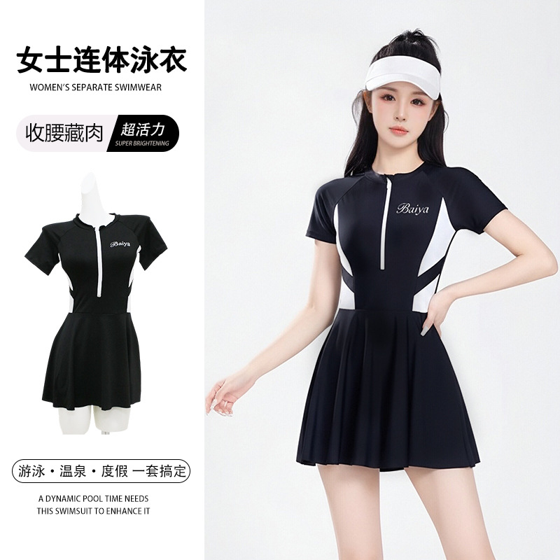 The latest bestseller in 2026, a conservative, slimming and sexy one-piece halter suit for hot spring soaking, a high-end sleeveless swimsuit for women in Thailand, 125527