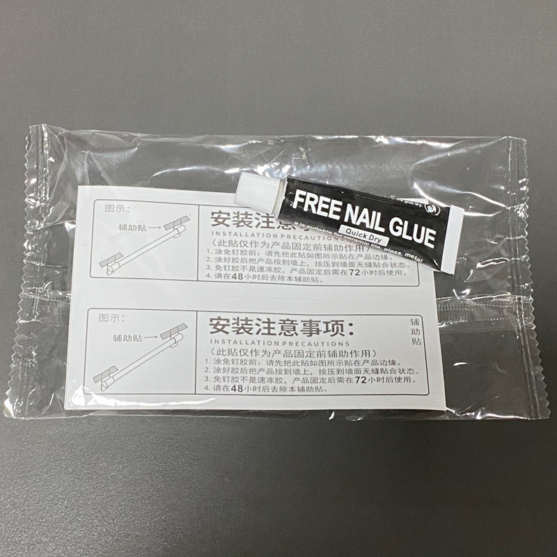 401瞬干胶/木胶101/胶水/油性原胶/气球点点胶细节图