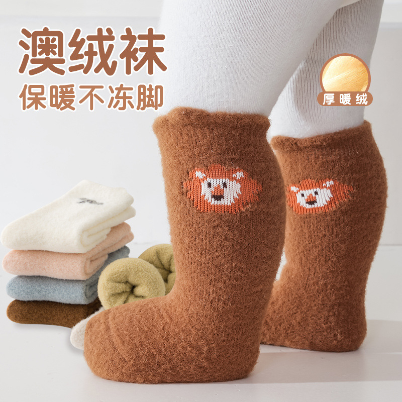 婴幼儿童0-6-12月3岁男女宝宝秋冬季加绒加厚保暖点胶防滑中筒袜