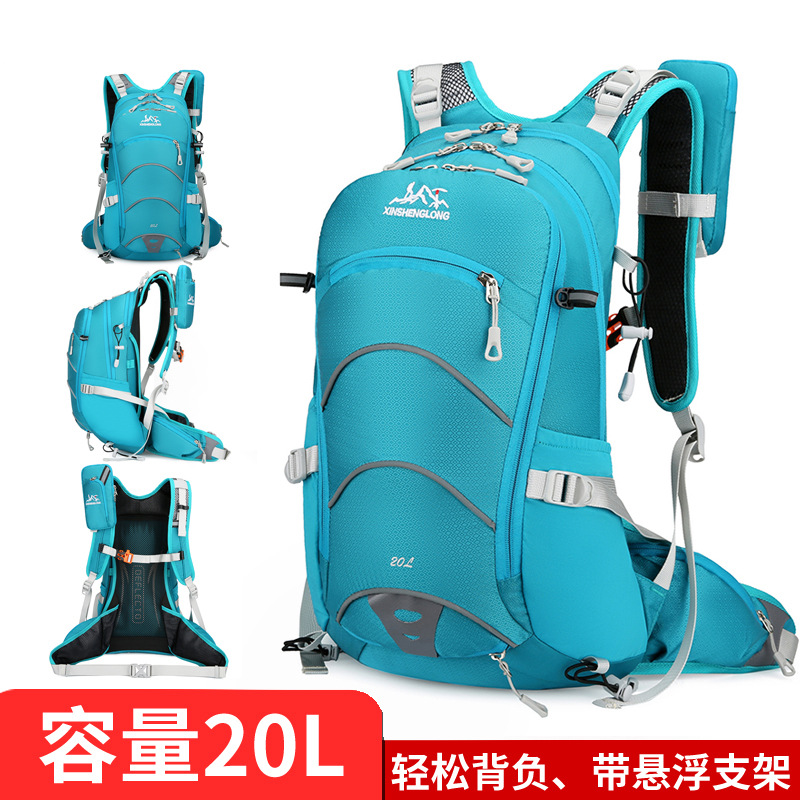 跨境户外背包20升支架背包户外骑行背包骑行包自行车包水袋包登山产品图