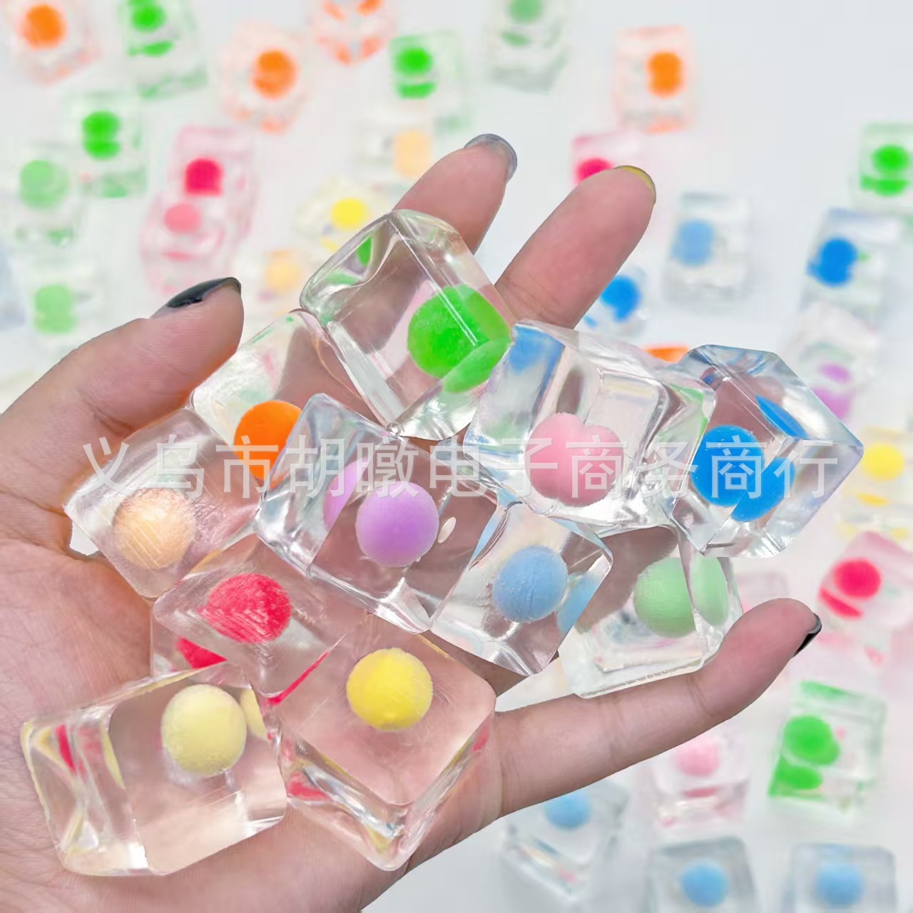 厂家直销2.5cm冰块捏捏乐儿童解压发泄玩具 水果雪花猫爪创意玩具
