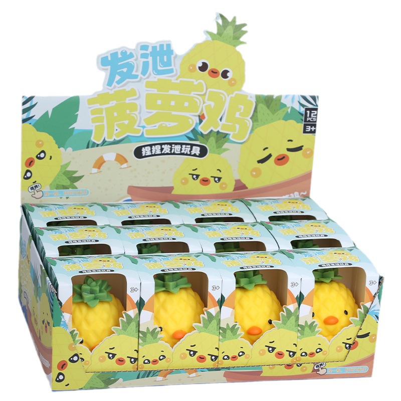 Cartoon pinching fun Release Pineapple Chicken, cute pinching stress-relieving release toy, new creative children's toy pinching Item Picture