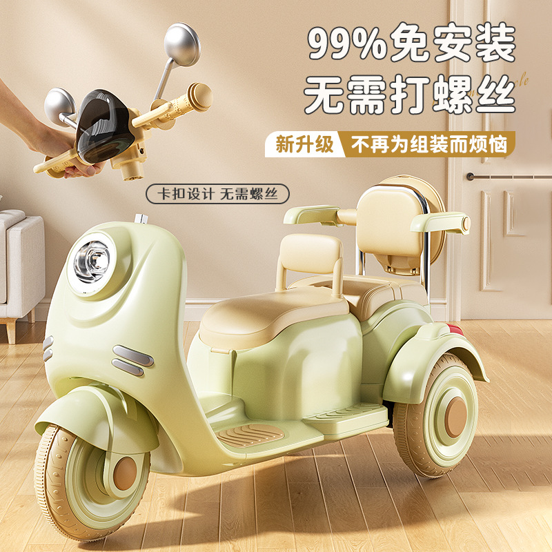 儿童电动摩托车三轮车男女孩宝宝车小孩可坐人充电双人遥控玩具车细节图