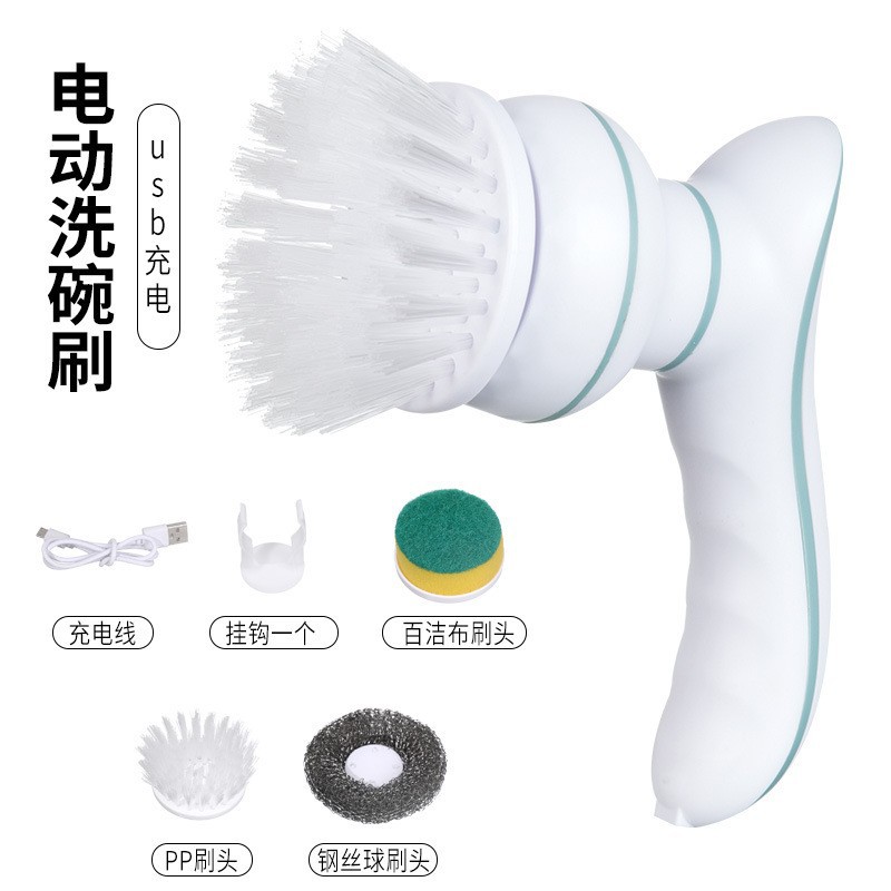 Multi-functional handheld wireless electric cleaning brush, kitchen dish cleaning brush, three-in-one functional cleaning brush Item Picture