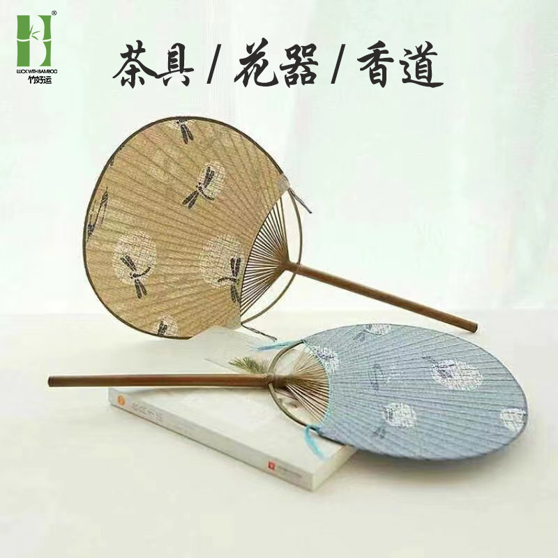 扇子/折叠扇/扇子女夏季中国风/塑料扇子/团扇塑料细节图