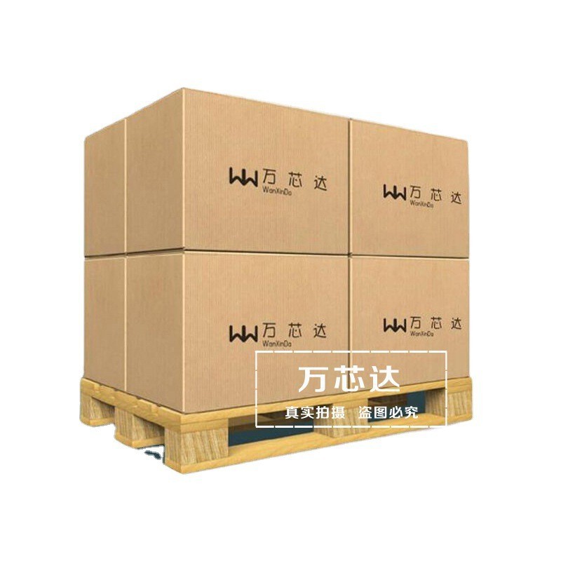 全新原装TDA7498ETR电子元件双声道D类功放芯片贴片SSOP-36详情图5