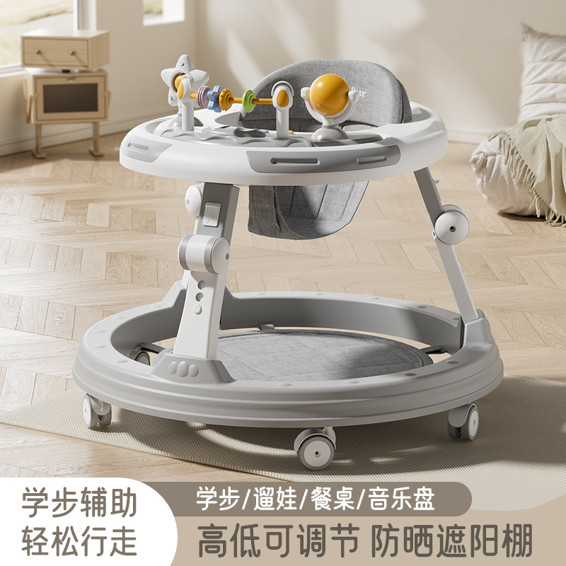 婴幼儿学步车助步车多功能儿童手推可折叠高低调四合一婴儿学步车