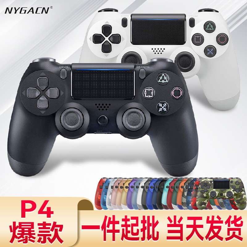 Gamepad inalámbrico p4 gamepad bluetooth P4 shake p4controller gamepad steam