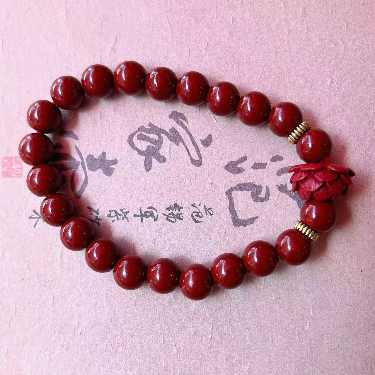 Five-way Bead Wealth God Cinnabar zodiac Bracelet, rotating beads, round beads, Buddhist beads, unisplendour, fashionable and versatile bracelet Specification image