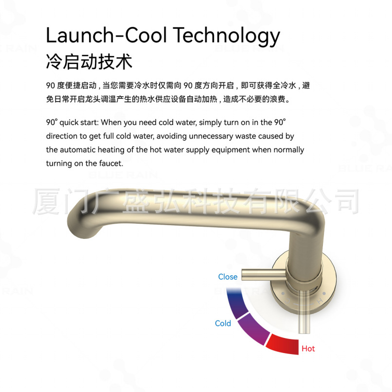水龙头/塑料水龙头/黄铜/卫浴/元宝龙头细节图