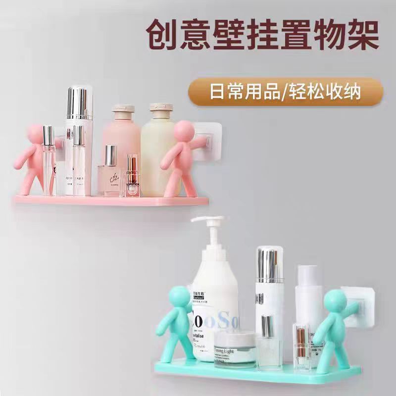 Small person storage rack, bathroom and kitchen storage rack, home bathroom adhesive strong wall hanging rack without drilling Specification image
