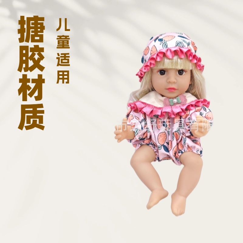 玩具/石膏娃娃玩具/娃娃/树脂人物娃娃/毛绒玩具产品图