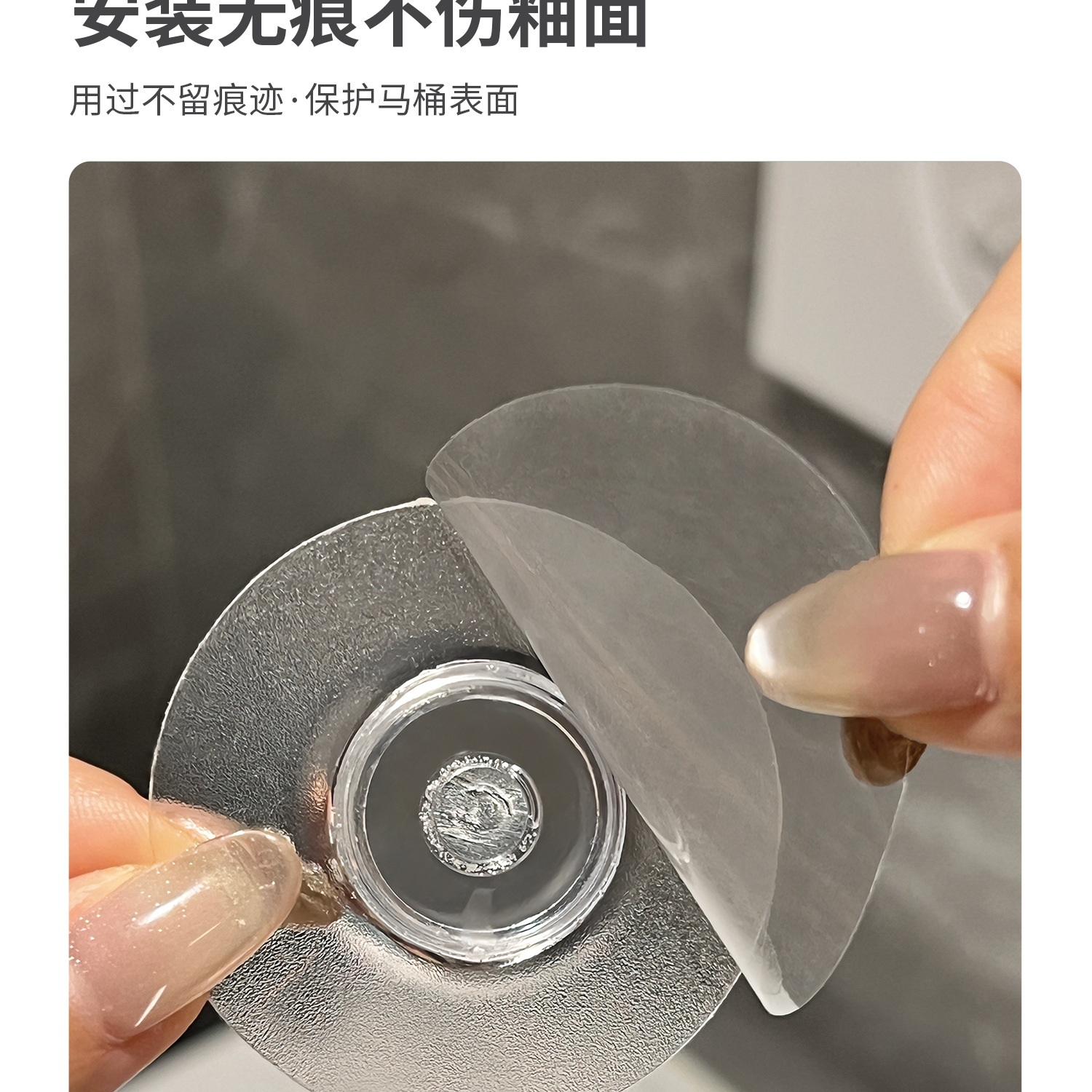多巴胺彩色圆珠门拉手开关按钮扶手马桶提拉盖把手细节图