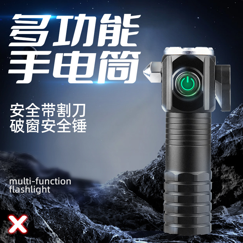 Nuevo estilo tres ojos pequeño cañón de acero pen clip linterna portátil USB linterna recargable al aire libre camping ciclismo LED fuerte linterna magnética Specification image