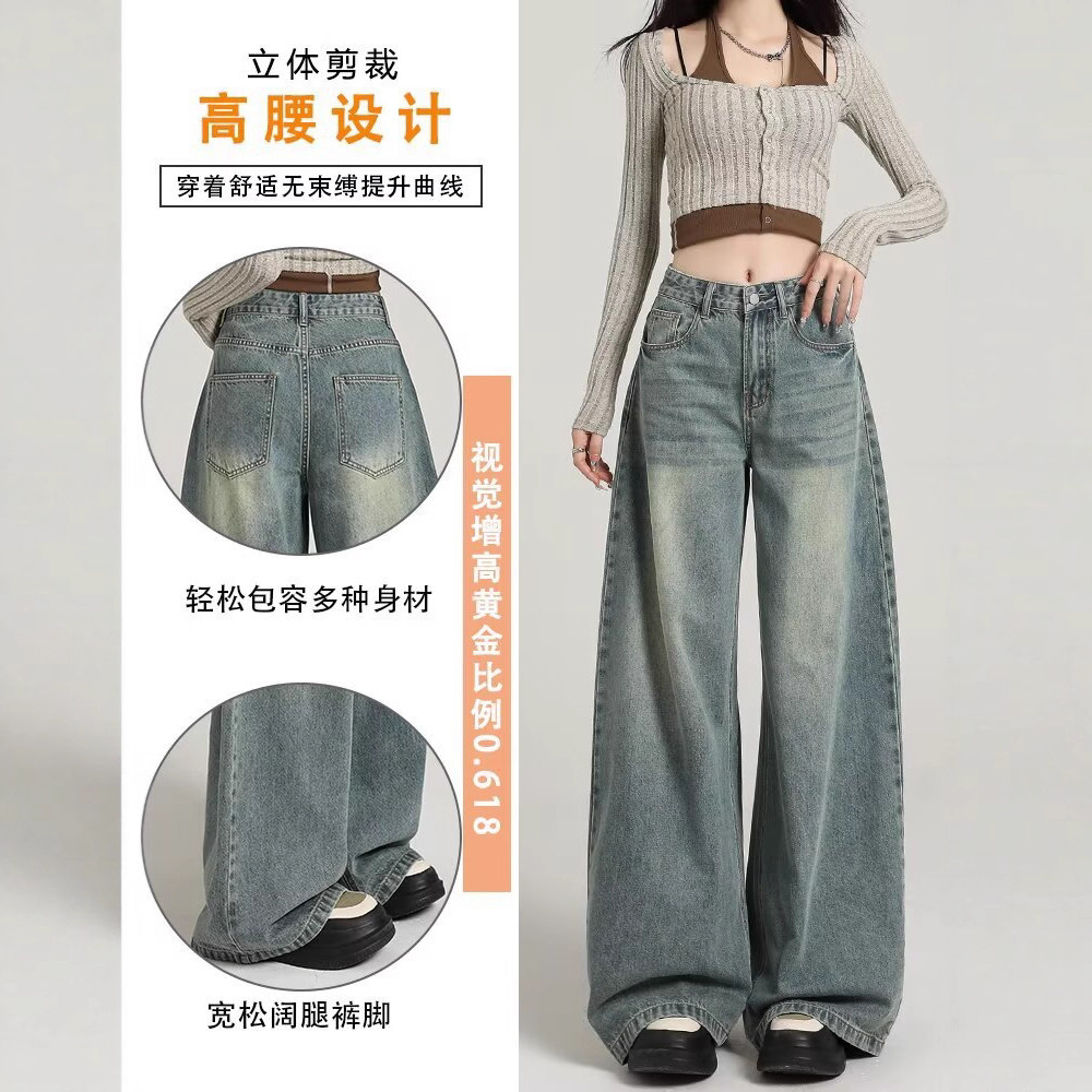 import细节图