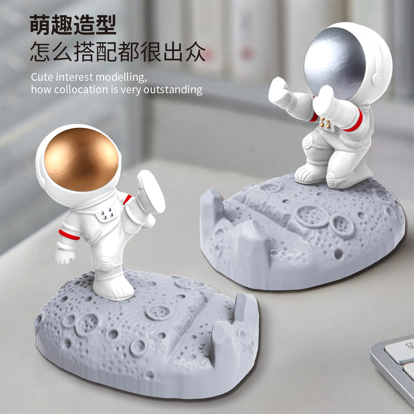 Astronaut mobile phone stand, plastic astronaut figurine, creative gift, desktop decoration handicraft, astronaut ornament details Picture