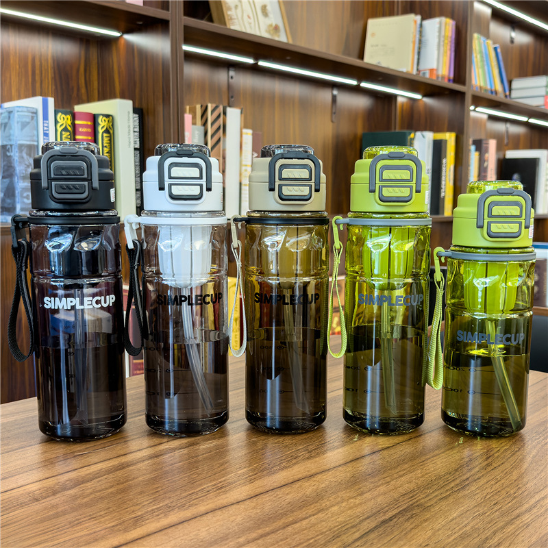 Gradient color bouncing double-drinking cup, outdoor camping sports tea-water separation plastic water cup, carrying rope, fitness water cup Specification image